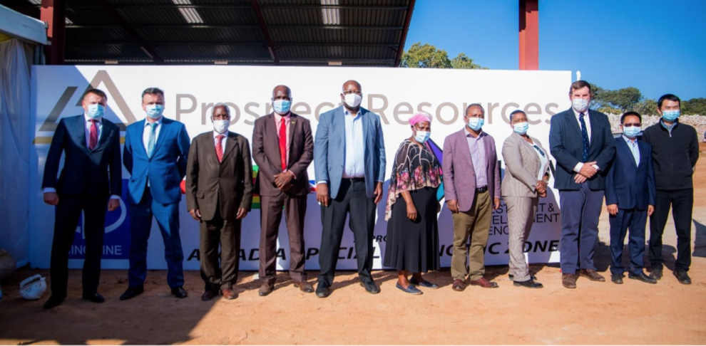 YABO鸭脖接收PSC公司Arcadia矿山试验选厂第一批精矿样品