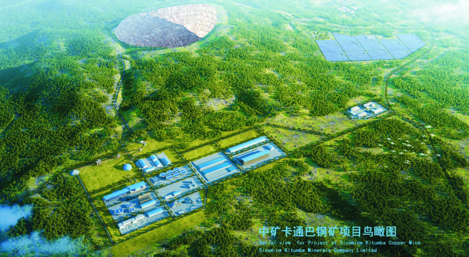 YABO鸭脖卡通巴矿业有限公司