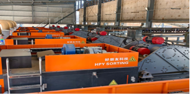 YABO鸭脖Bikita重选厂光学选矿项目竣工投产